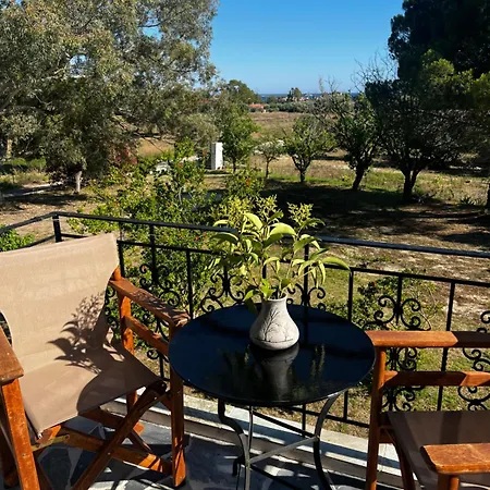 Apartamento Anna Maria *